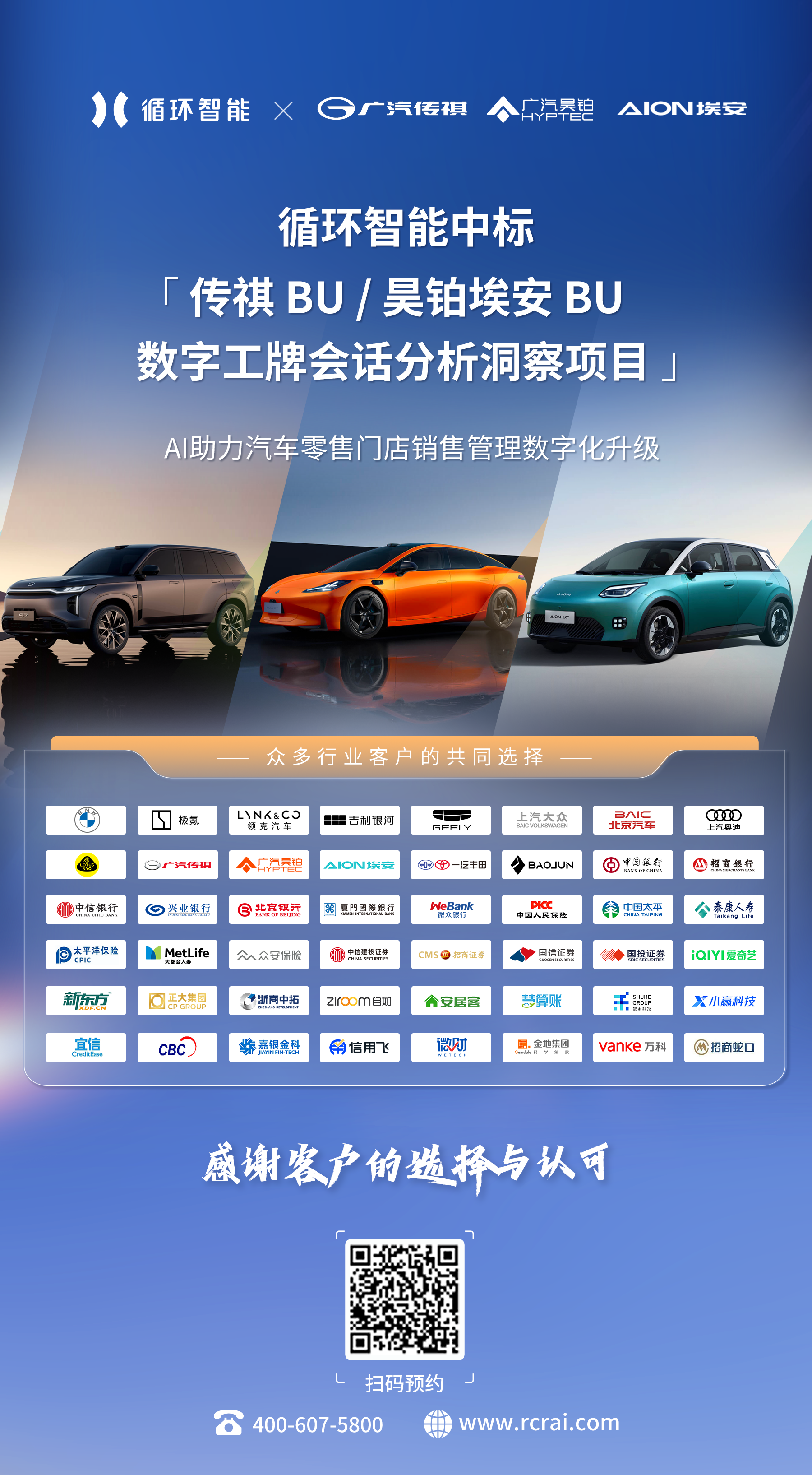 875f228690ee918a613df61dc7946a25.png