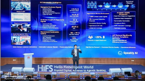 hifs-510.png